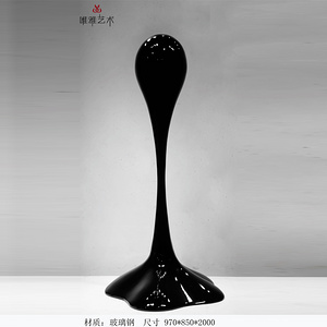 玻璃钢雕塑