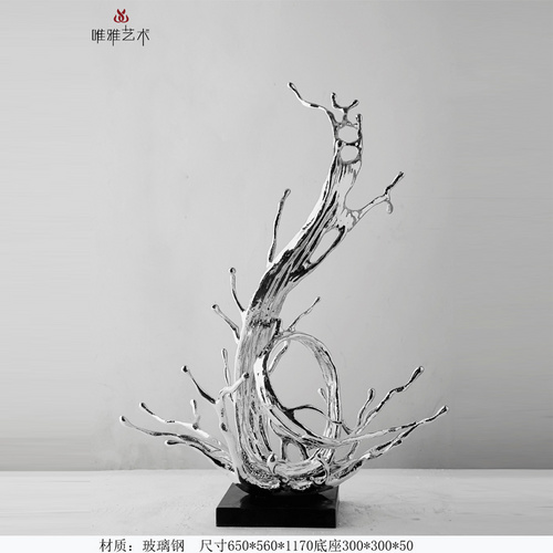 玻璃钢雕塑