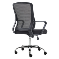 mesh chair 6702A1B2