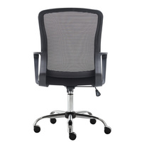 mesh chair 6702A1B2