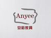 嘉興安裕智能家具有限公司