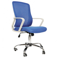 light grey frame mesh chair 6702A4B2