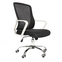 light grey frame mesh chair 6702A4B2