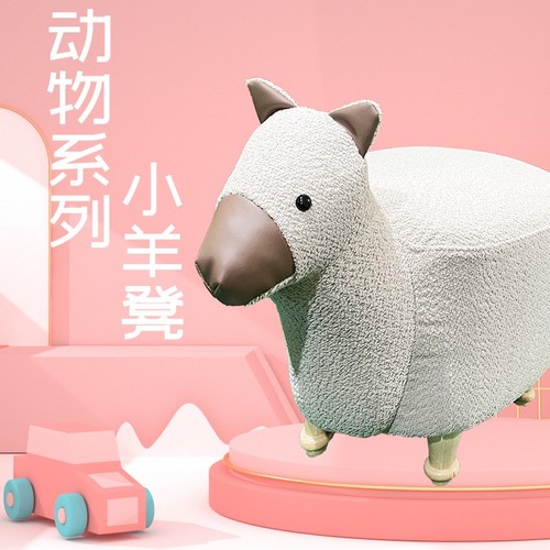 布藝動(dòng)物系列軟包凳