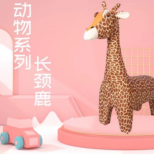 布藝動(dòng)物系列軟包凳
