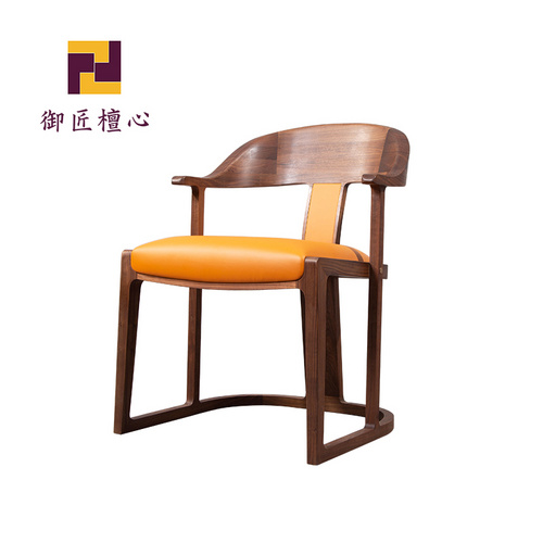 云月系列-写字椅