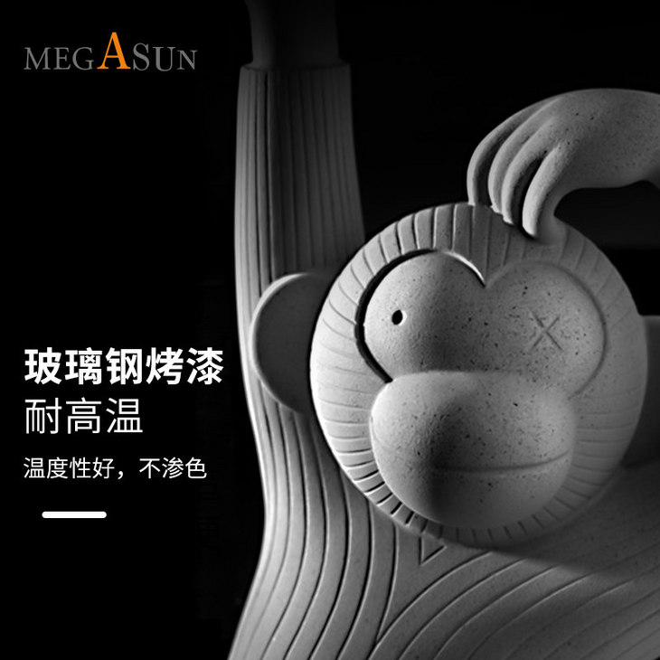 茶幾