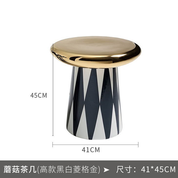 茶幾