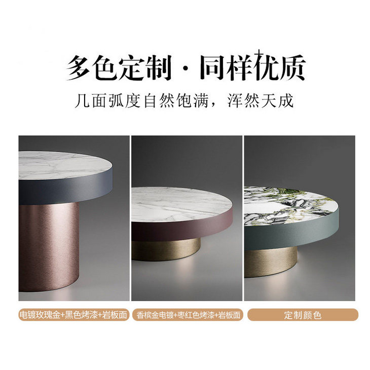 茶幾