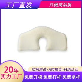 突月硅胶定型枕-0-1岁