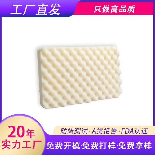 方形硅胶酒窝枕-4-6岁
