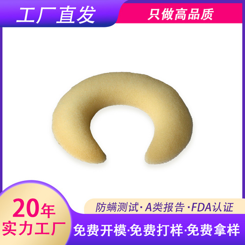 月牙硅胶定型枕-0-6个月