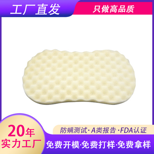 8字形酒窝波浪硅胶枕-1-6岁