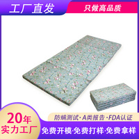 四折墊-戶外家具快干綿