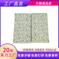 四折墊-戶外家具快干綿