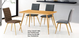 餐桌DT-1620