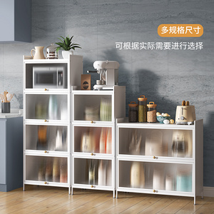 上翻門廚房儲物柜