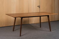 Julian Walnut Dining Table丨朱利安黑胡桃餐桌