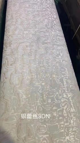 高端定制科技木皮