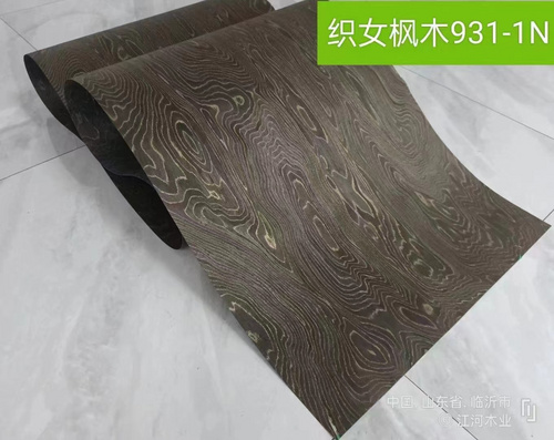 高端定制科技木皮