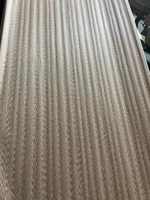 高端定制科技木皮