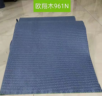 高端定制科技木皮