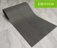 高端定制科技木皮
