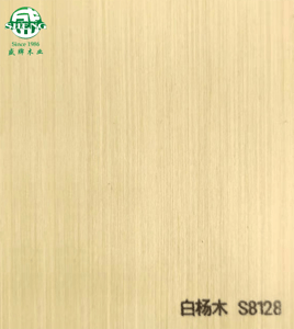 S8128白杨木