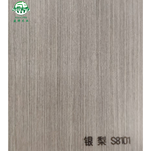 S8101银梨