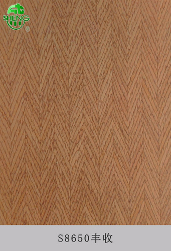 S8650丰收