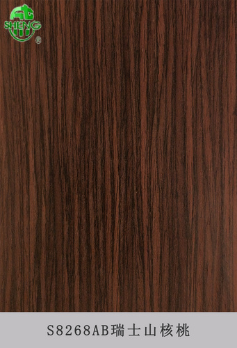 S8268AB瑞士山核桃