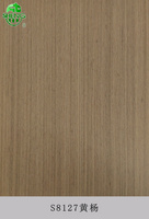 S8127黄杨
