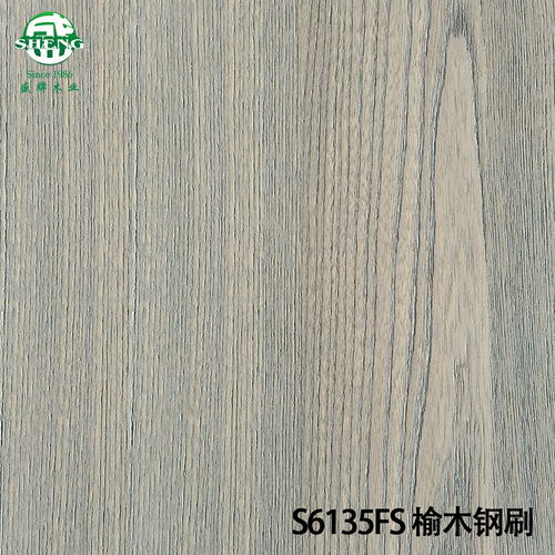 S6135FS榆木钢刷