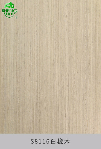 S8116白橡木