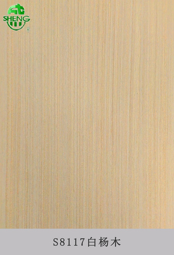 S8117白杨木