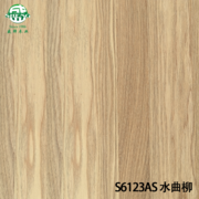 S6123AS水曲柳