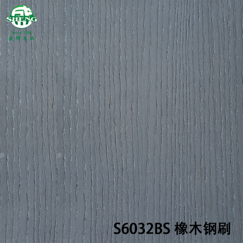 S6032BS橡木钢刷