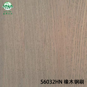 S6032HN橡木钢刷