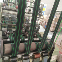 50mm黑色綠條紋松緊帶沙發(fā)丙綸織帶沙發(fā)座筋