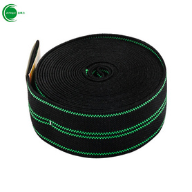 50mm黑色绿条纹松紧带沙发丙纶织带沙发座筋