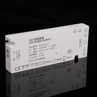12V 60W超薄3C認(rèn)證電源WF-LD60U-12V