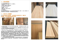 日本檜木實木板材直拼板指接板原木各種成品