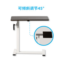 手搖邊桌-兩片桌面式-45°傾斜款A(yù)0202-QB