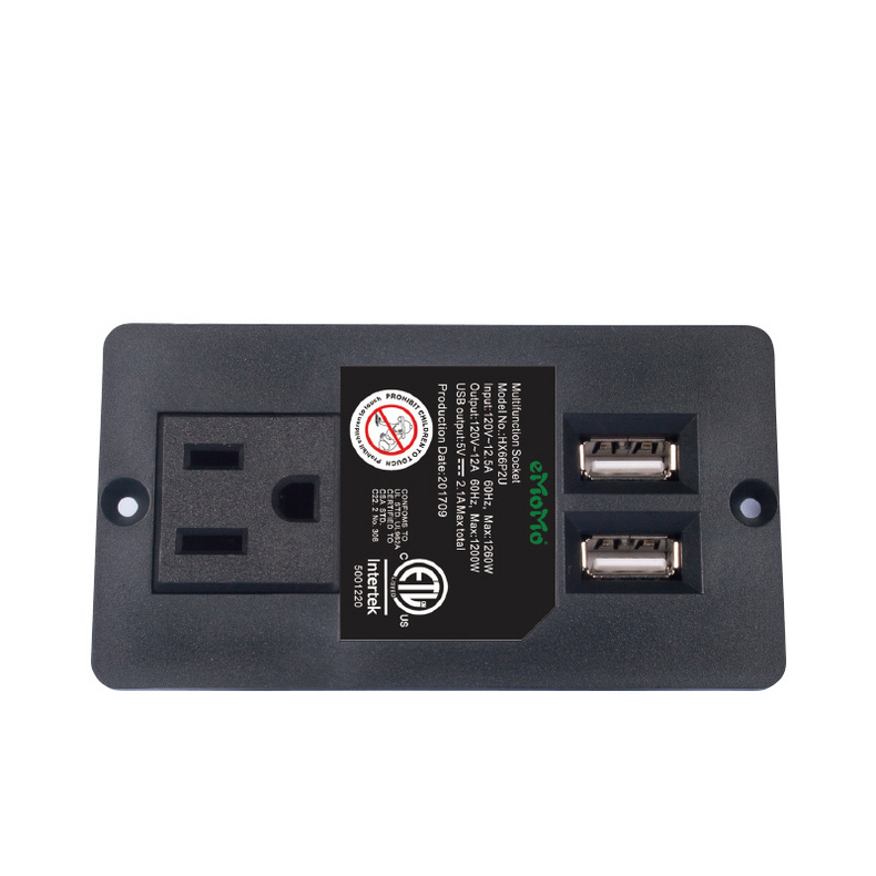 HX66P2U Multifunctional Socket