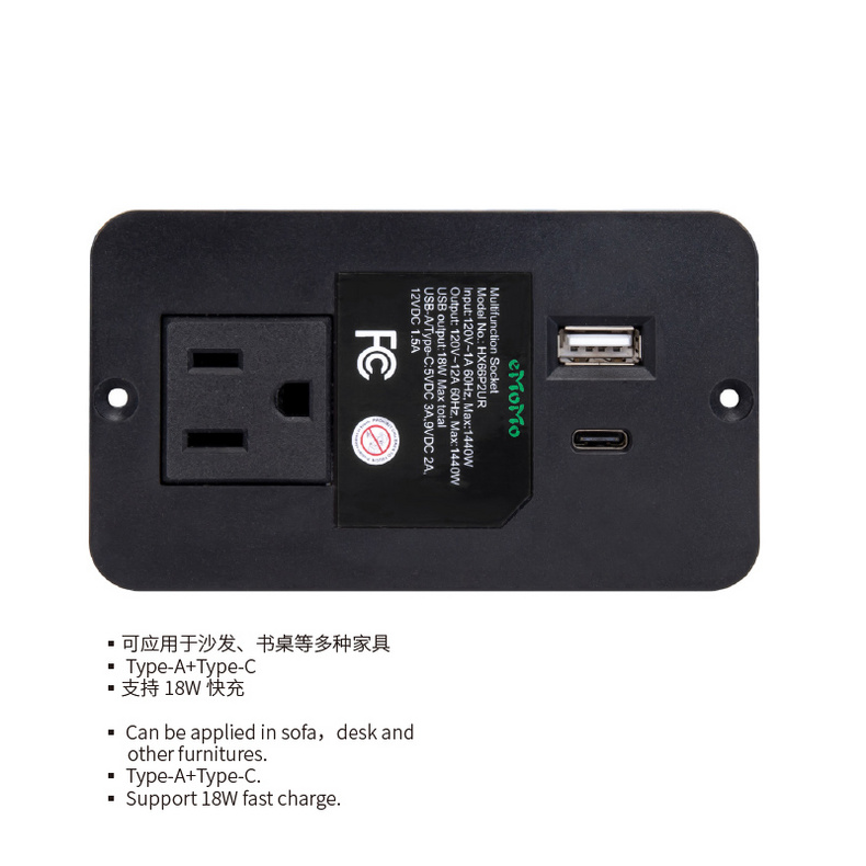 HX66P2UR Multifunctional Socket