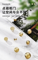 家具五金配件定制-實心拉手