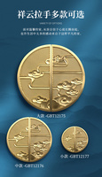 家具五金配件定制-祥云拉手