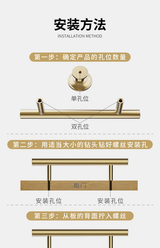 家具五金配件定制-實心拉手