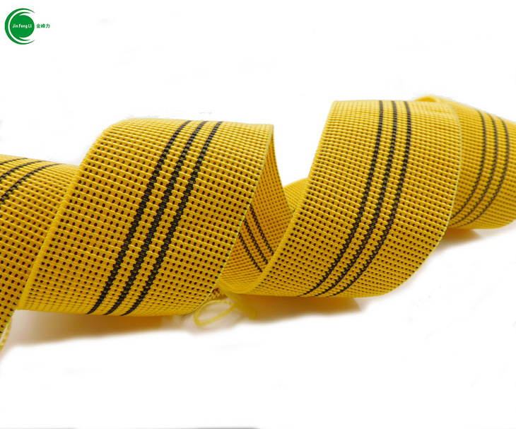 广东厂家直销5CM7CM10CM黄色条纹松紧带沙发专用织带