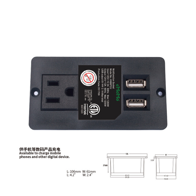 HX66P2U Multifunctional Socket